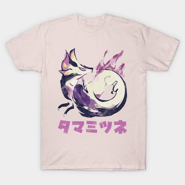 Monster Hunter Rise Mizutsune Kanji Icon T-Shirt by StebopDesigns